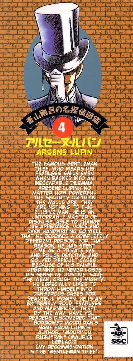 Thám Tử Lừng Danh Conan Chapter 30 - 3