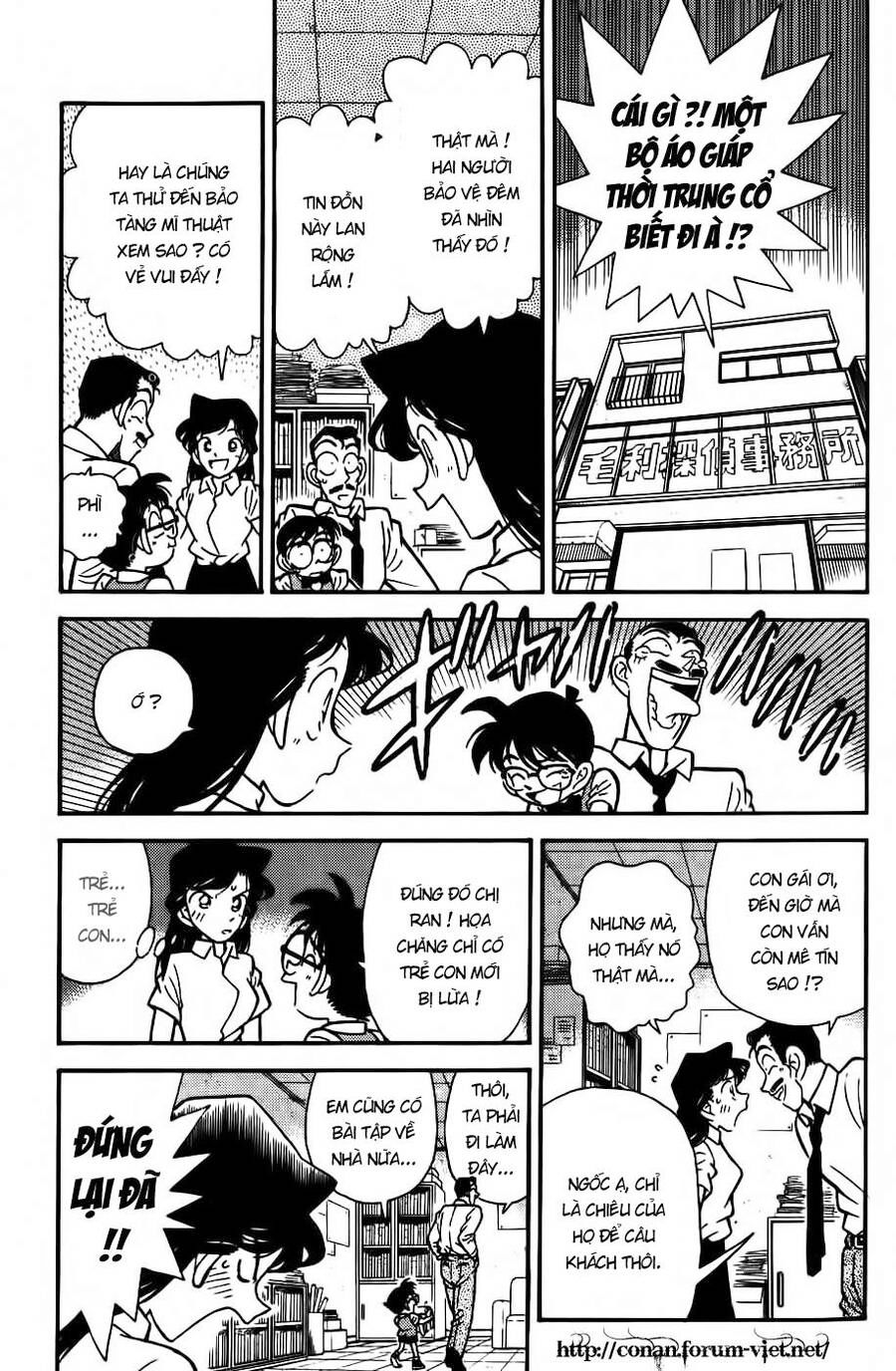 Thám Tử Lừng Danh Conan Chapter 30 - 7