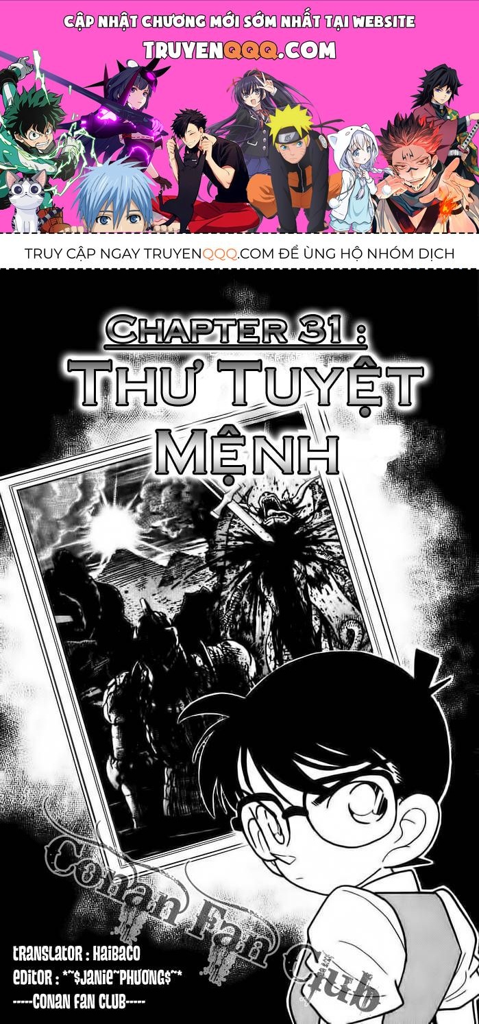 Thám Tử Lừng Danh Conan Chapter 31 - 1