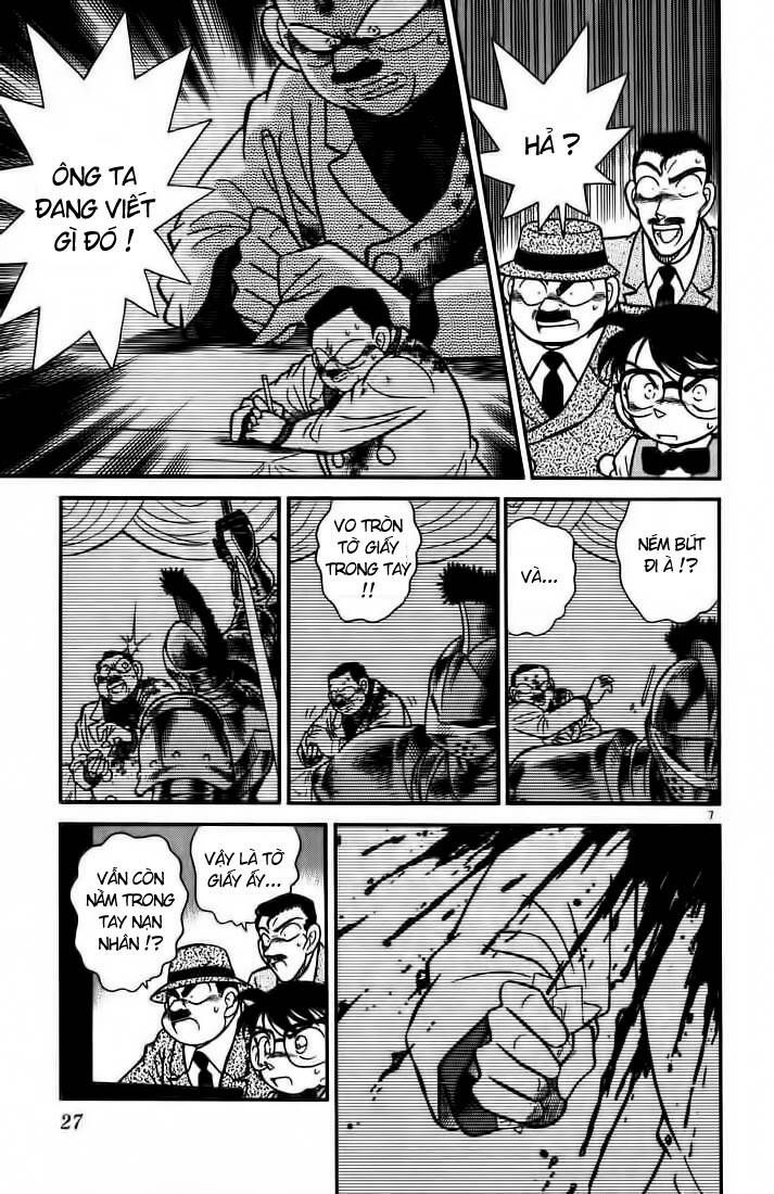 Thám Tử Lừng Danh Conan Chapter 31 - 7