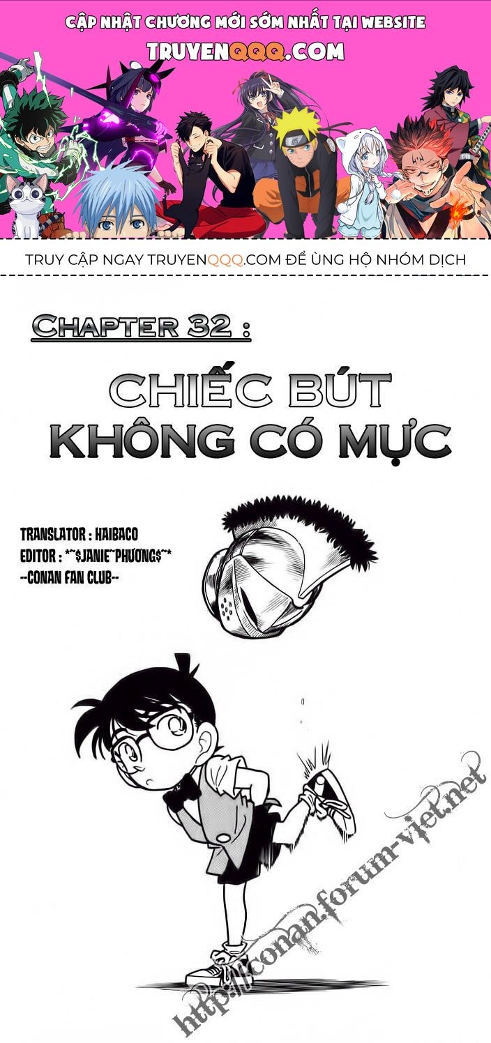 Thám Tử Lừng Danh Conan Chapter 32 - 1
