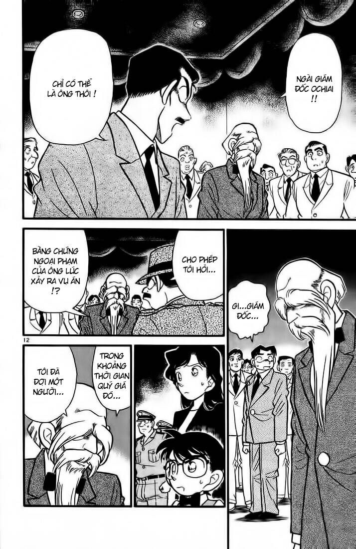 Thám Tử Lừng Danh Conan Chapter 32 - 12