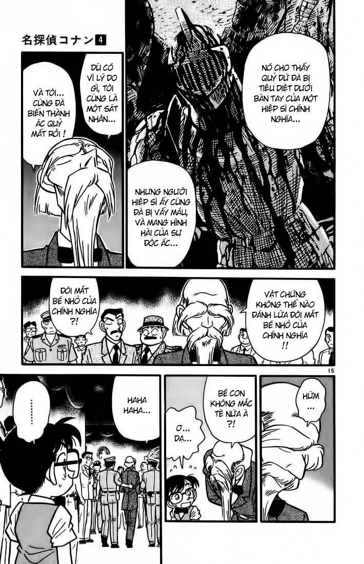 Thám Tử Lừng Danh Conan Chapter 32 - 15