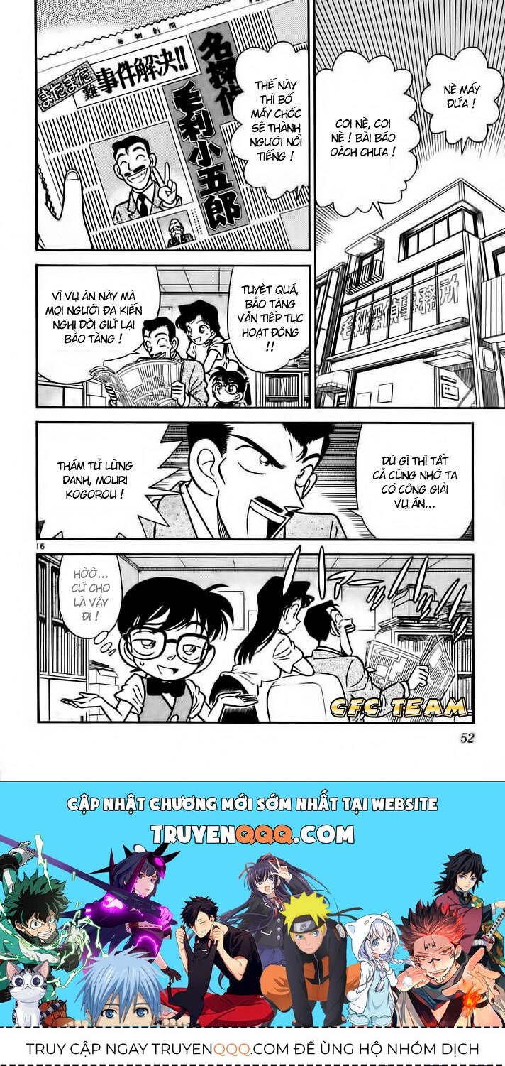 Thám Tử Lừng Danh Conan Chapter 32 - 16