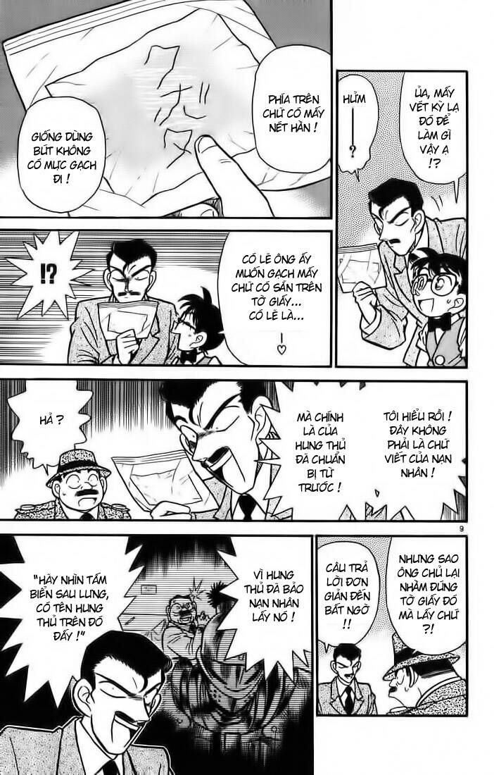 Thám Tử Lừng Danh Conan Chapter 32 - 9