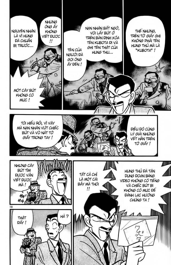Thám Tử Lừng Danh Conan Chapter 32 - 10