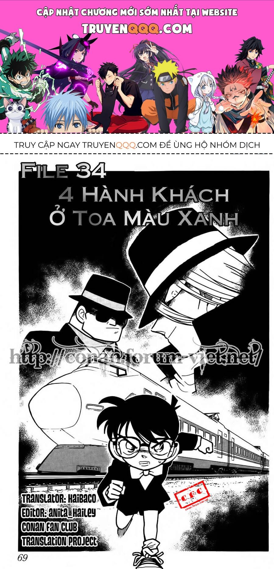Thám Tử Lừng Danh Conan Chapter 34 - 1