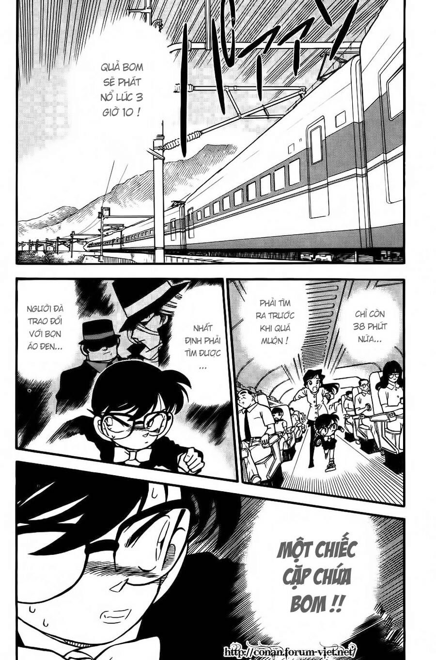 Thám Tử Lừng Danh Conan Chapter 34 - 2