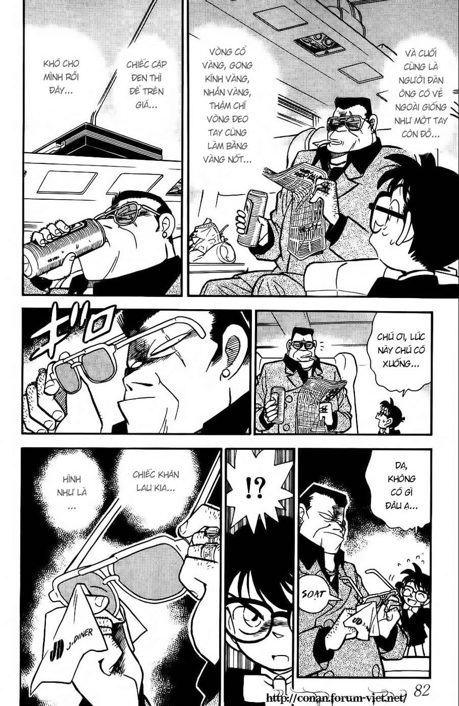 Thám Tử Lừng Danh Conan Chapter 34 - 14