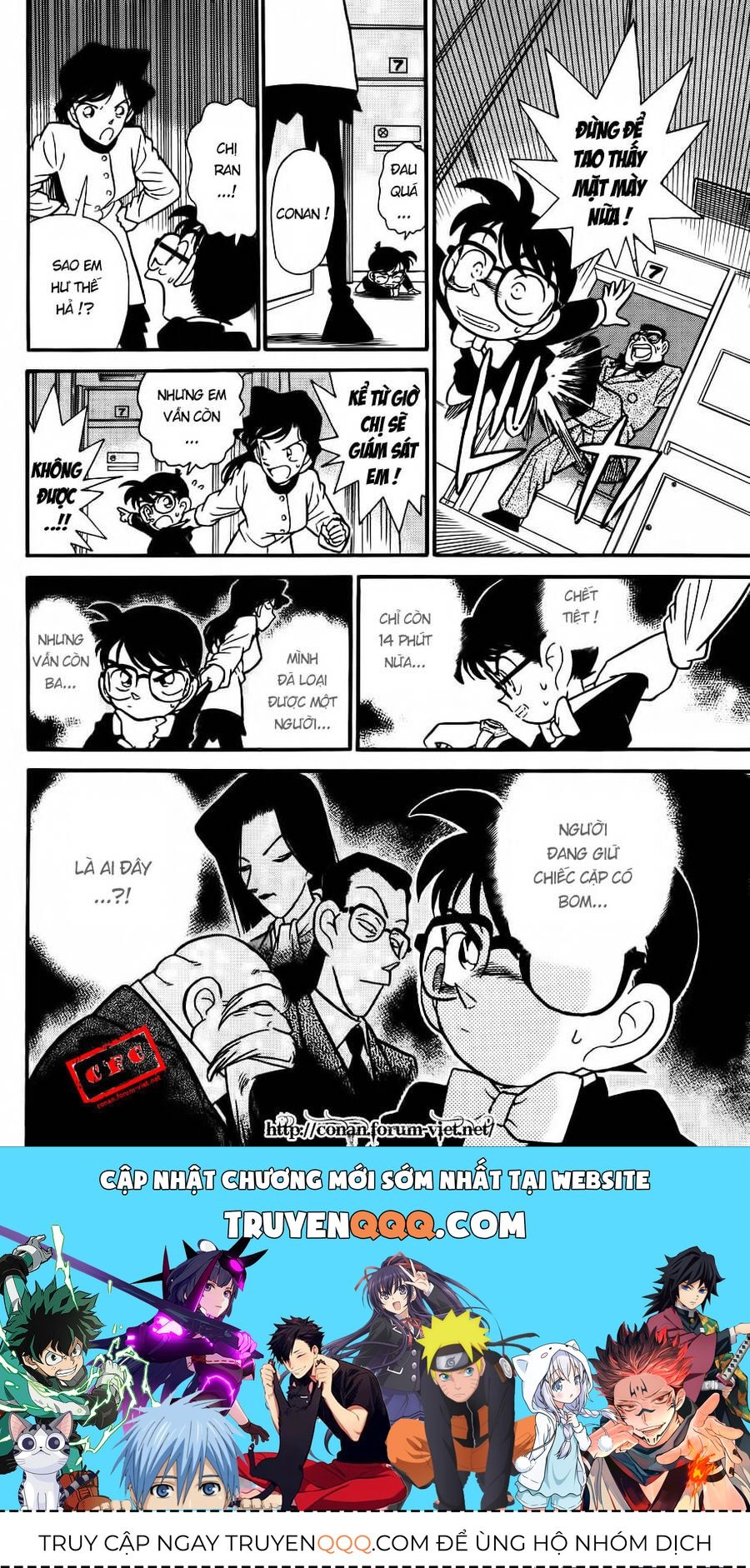 Thám Tử Lừng Danh Conan Chapter 34 - 18