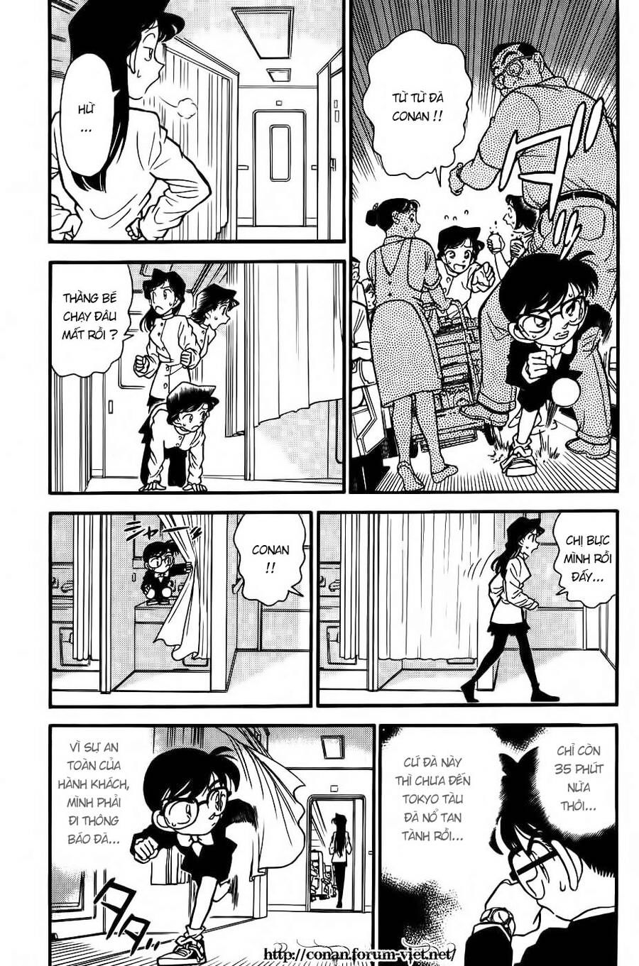 Thám Tử Lừng Danh Conan Chapter 34 - 3