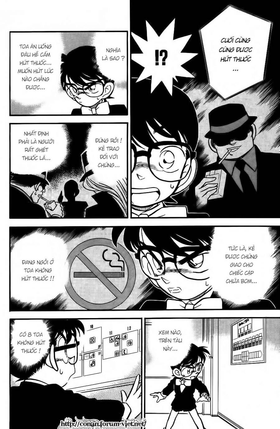 Thám Tử Lừng Danh Conan Chapter 34 - 6