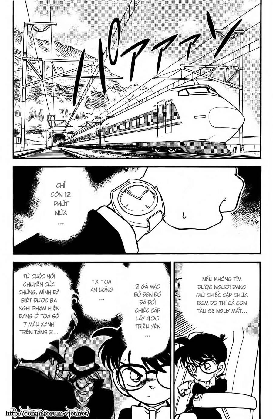 Thám Tử Lừng Danh Conan Chapter 35 - 2
