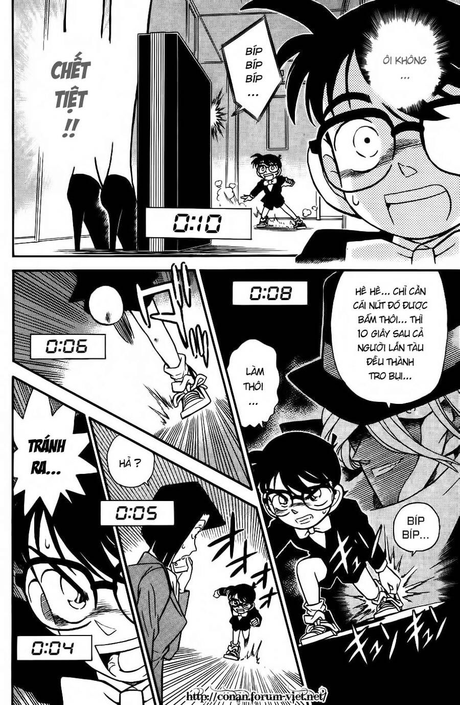 Thám Tử Lừng Danh Conan Chapter 35 - 14