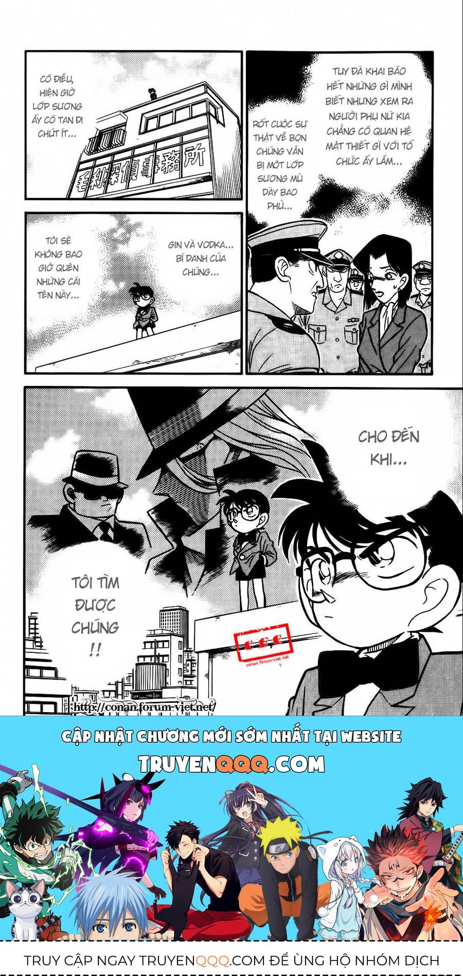 Thám Tử Lừng Danh Conan Chapter 35 - 18