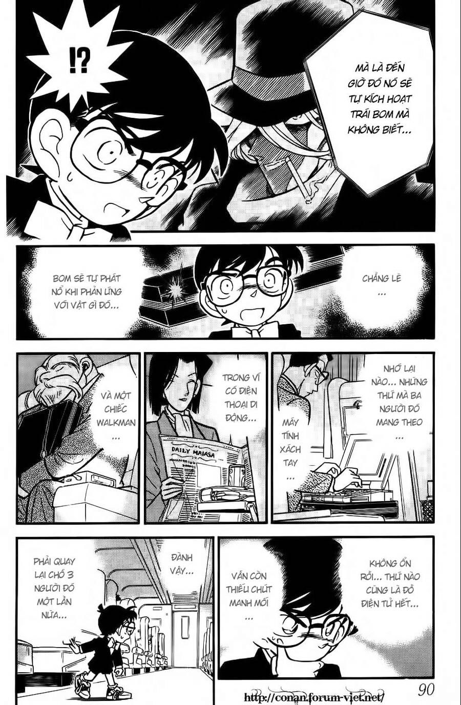 Thám Tử Lừng Danh Conan Chapter 35 - 4