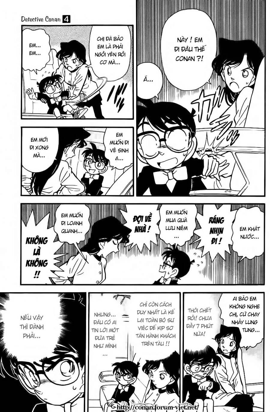 Thám Tử Lừng Danh Conan Chapter 35 - 5