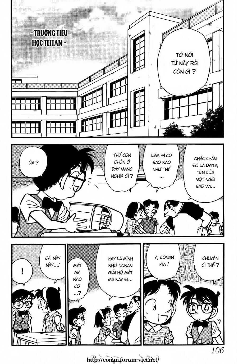Thám Tử Lừng Danh Conan Chapter 36 - 2