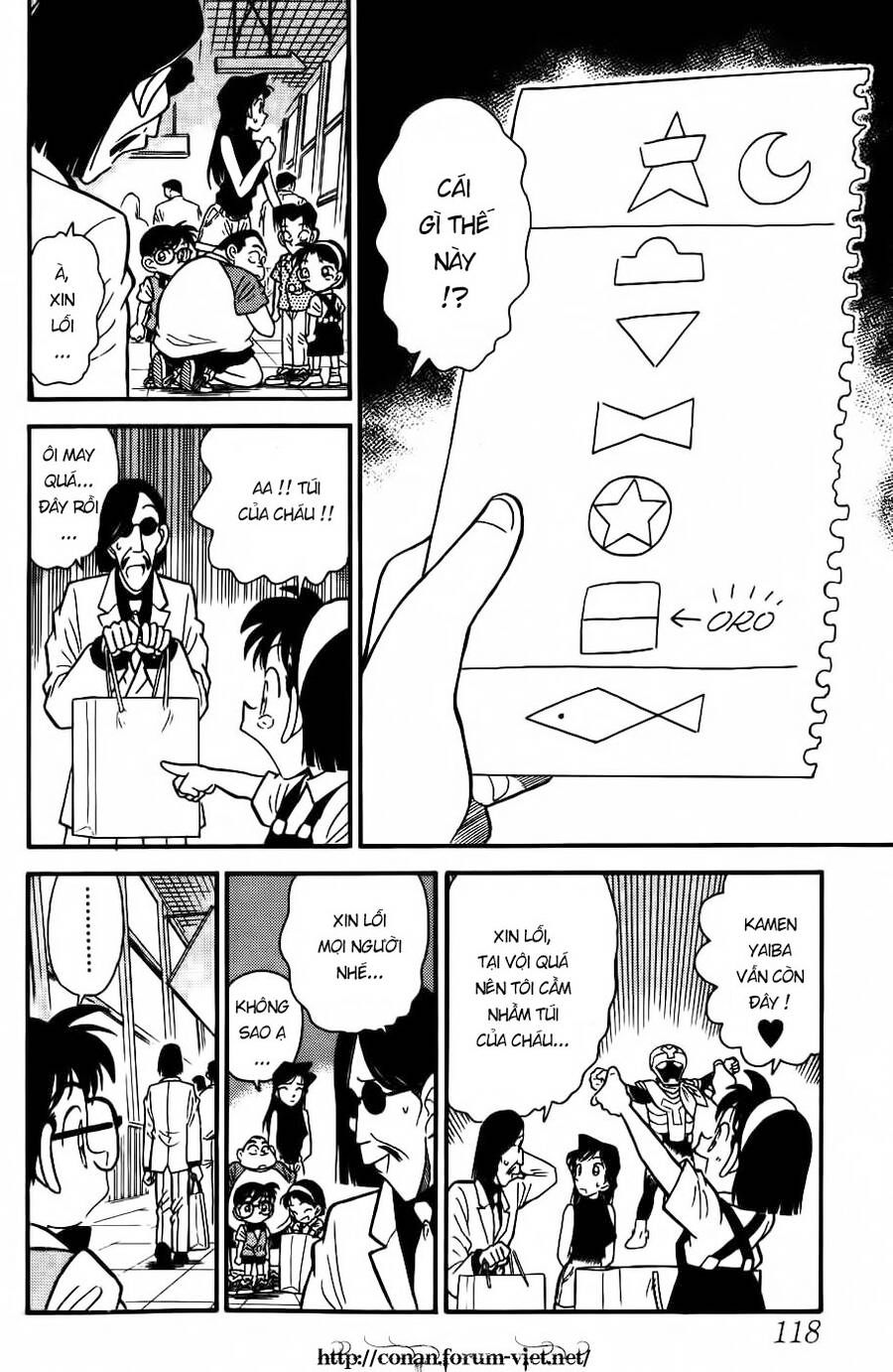 Thám Tử Lừng Danh Conan Chapter 36 - 14