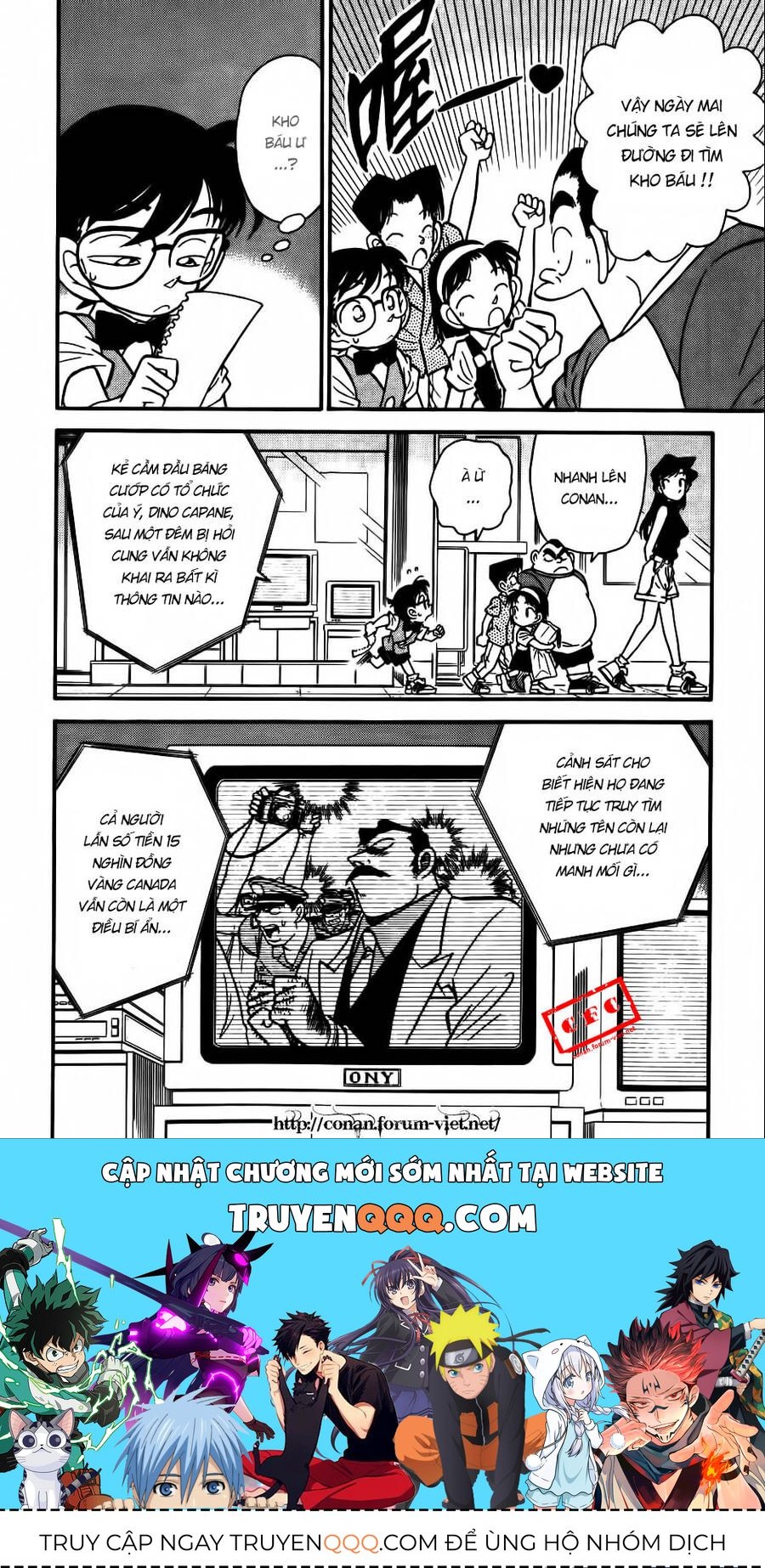 Thám Tử Lừng Danh Conan Chapter 36 - 18