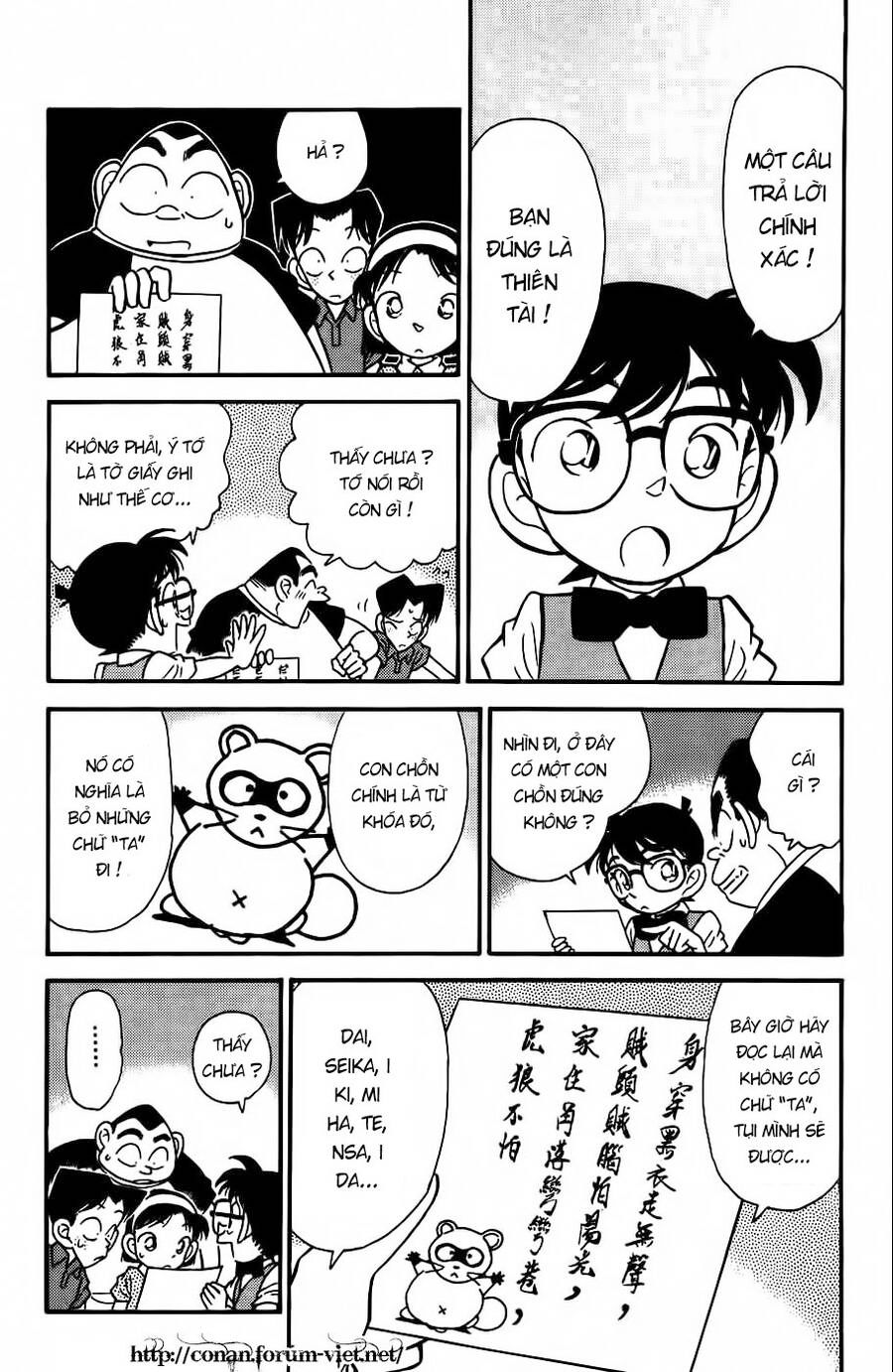 Thám Tử Lừng Danh Conan Chapter 36 - 4