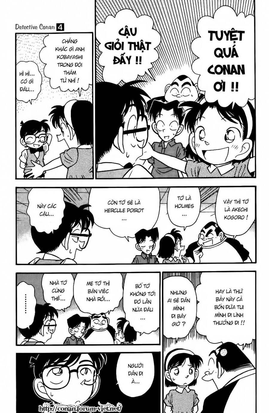 Thám Tử Lừng Danh Conan Chapter 36 - 5