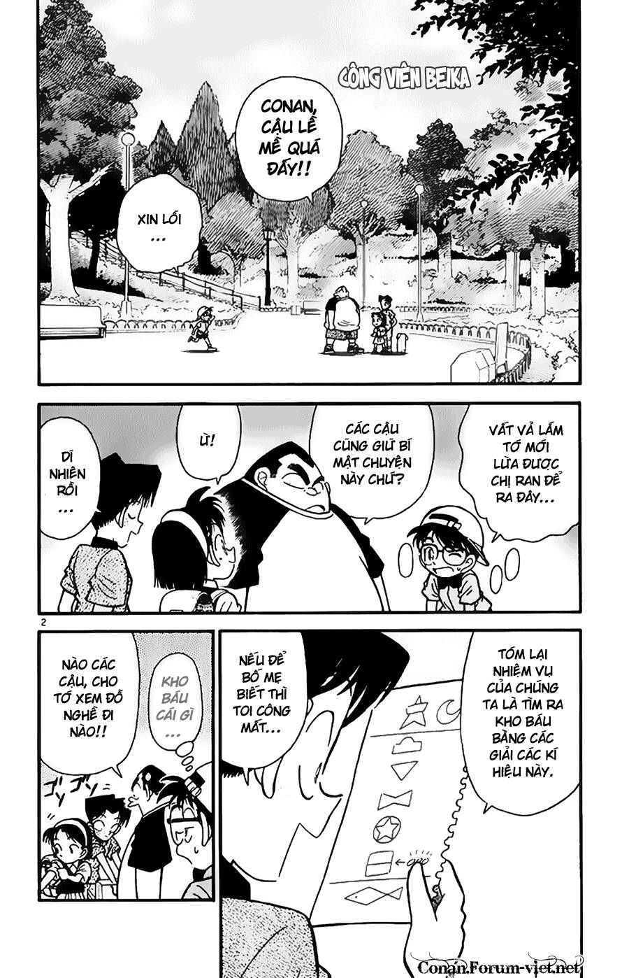 Thám Tử Lừng Danh Conan Chapter 37 - 2