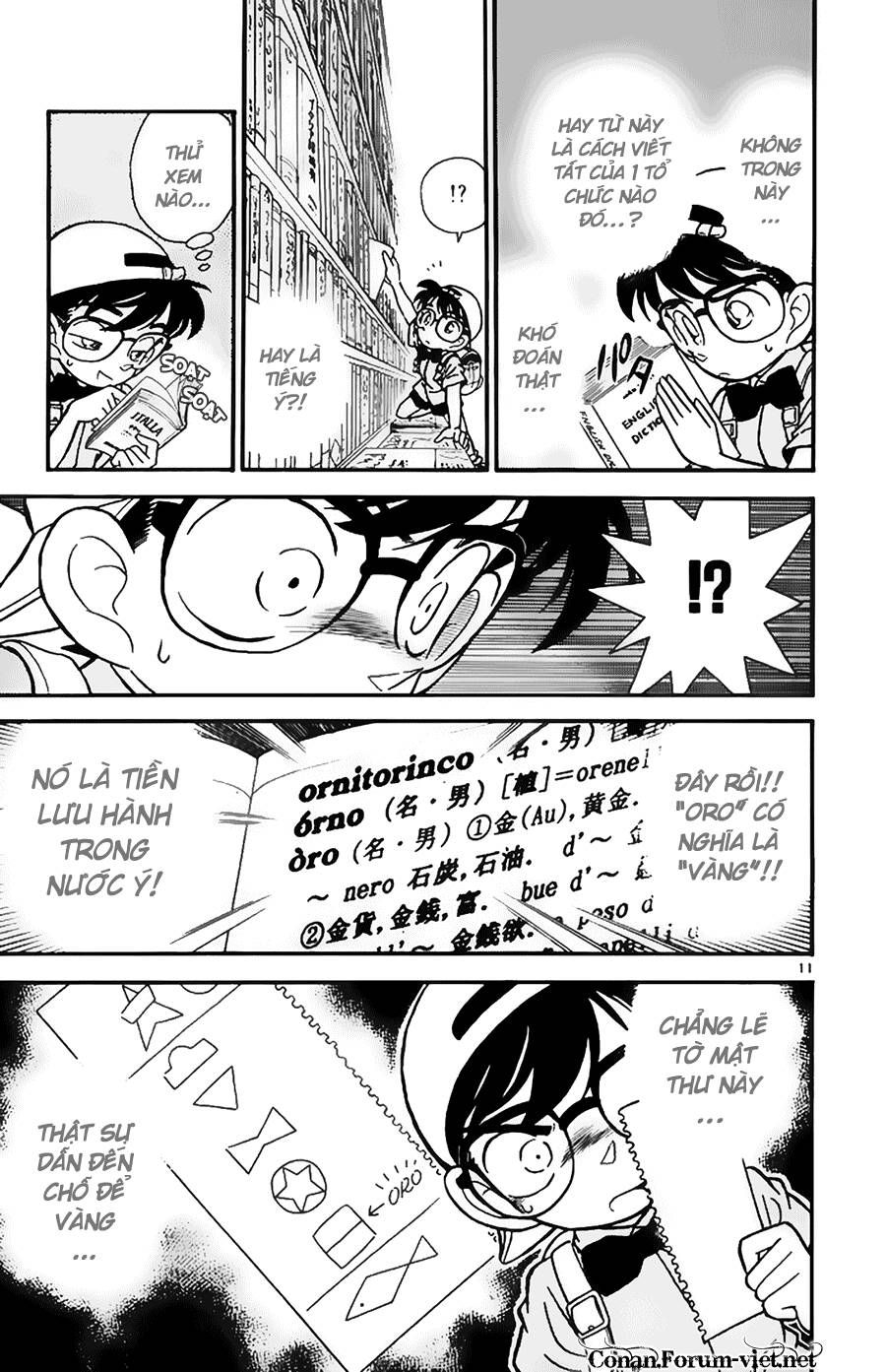 Thám Tử Lừng Danh Conan Chapter 37 - 11