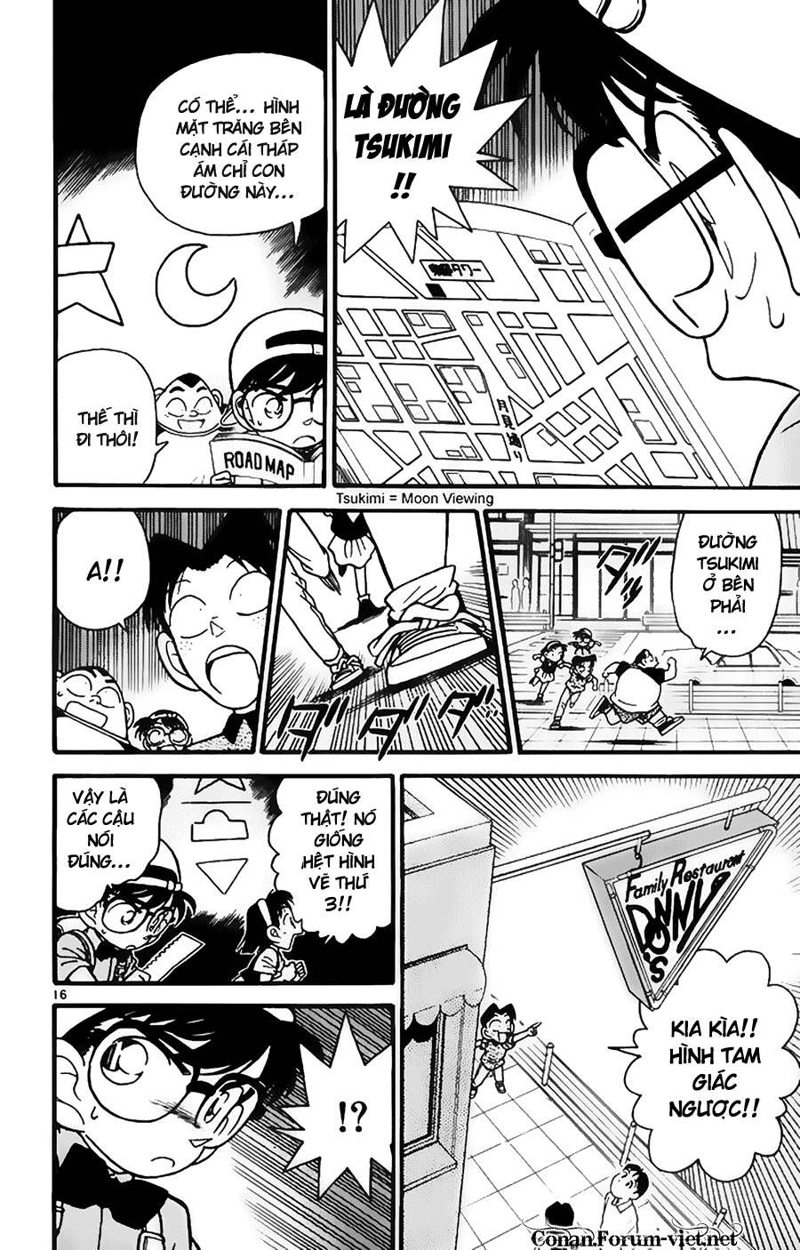 Thám Tử Lừng Danh Conan Chapter 37 - 16