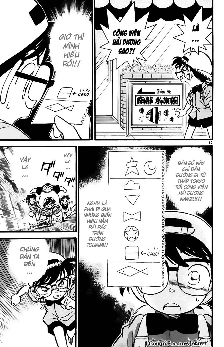 Thám Tử Lừng Danh Conan Chapter 37 - 17