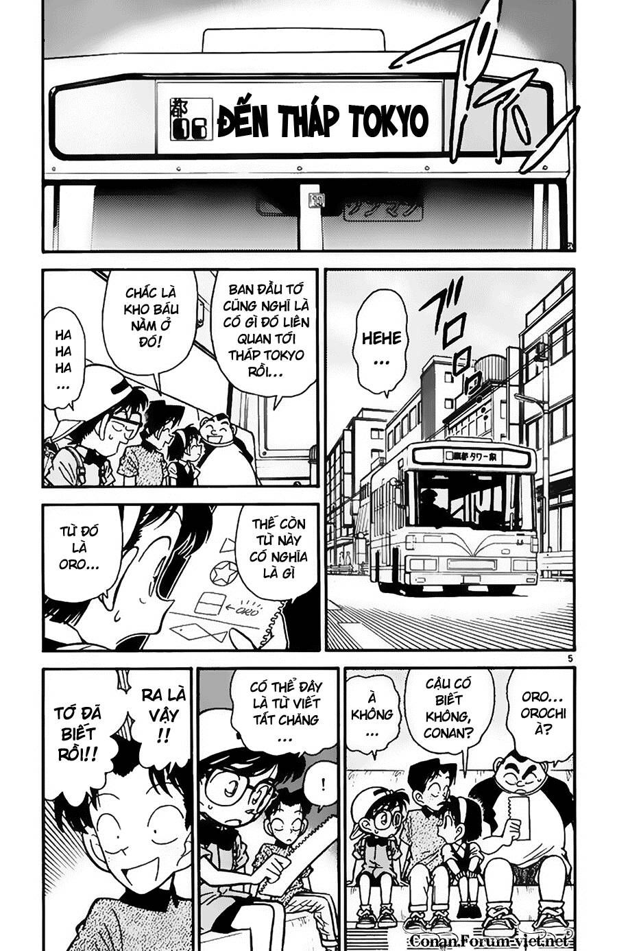 Thám Tử Lừng Danh Conan Chapter 37 - 5