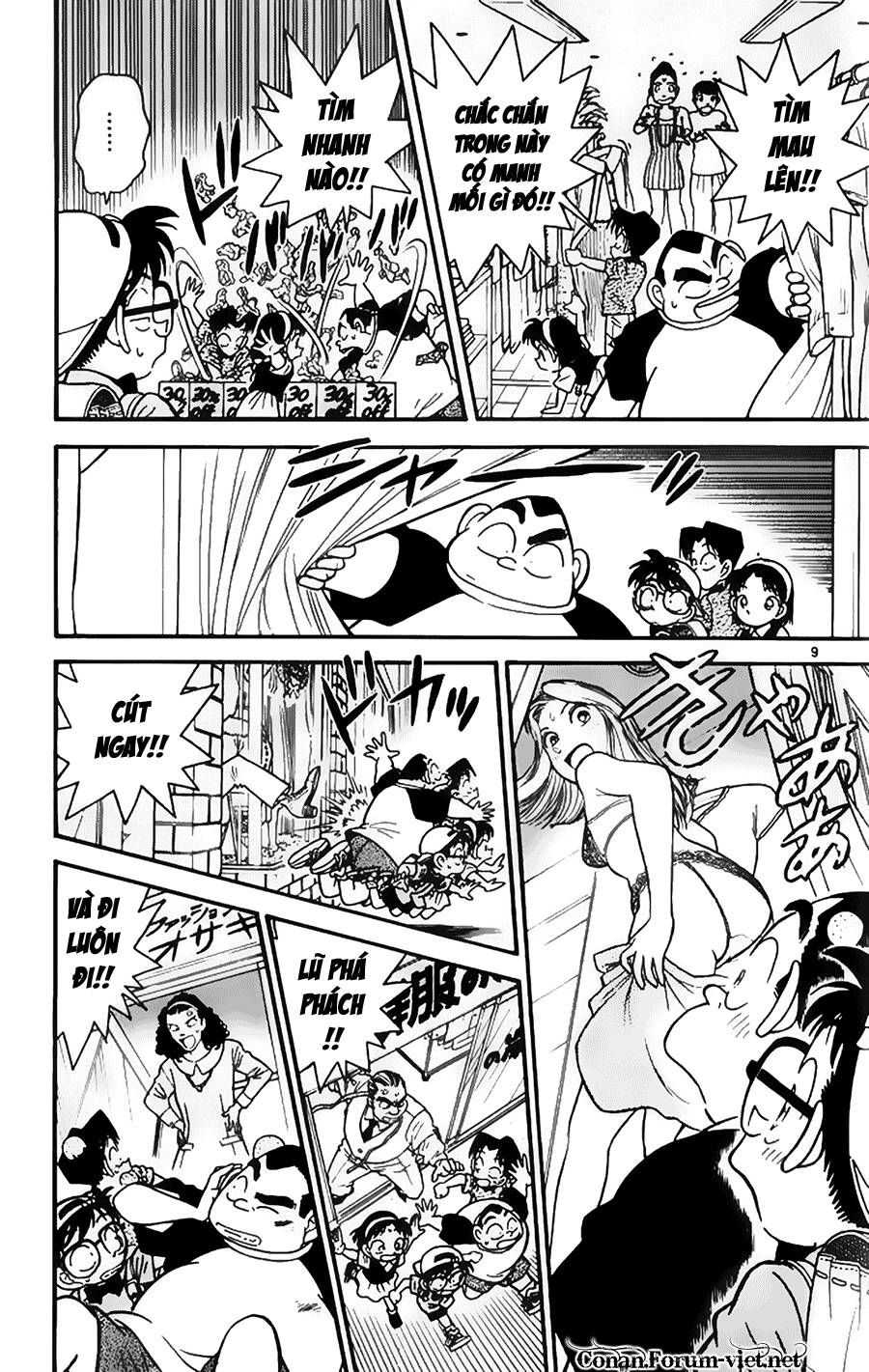 Thám Tử Lừng Danh Conan Chapter 37 - 9