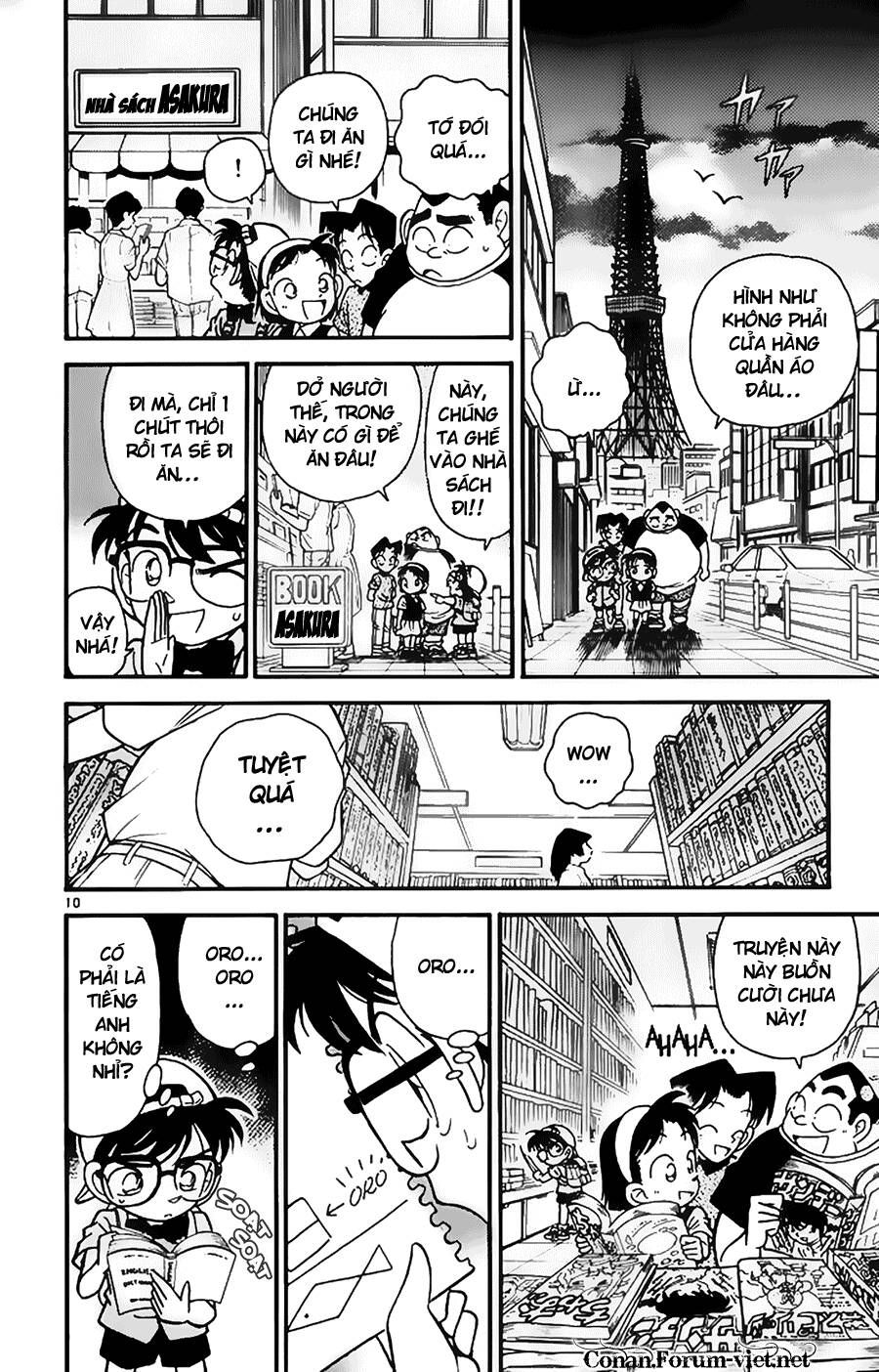 Thám Tử Lừng Danh Conan Chapter 37 - 10