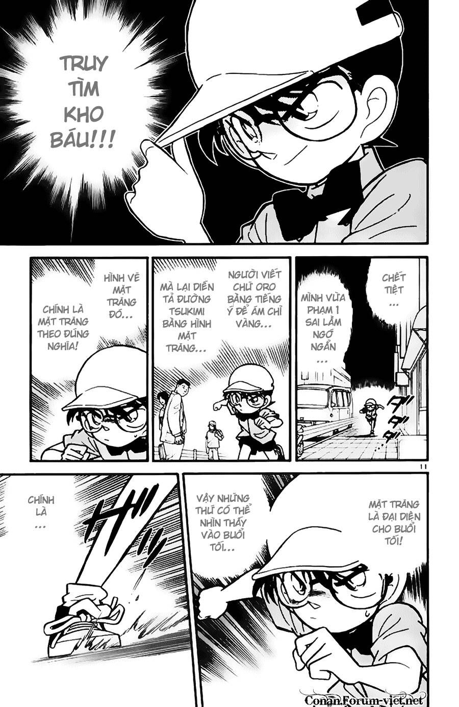 Thám Tử Lừng Danh Conan Chapter 38 - 11