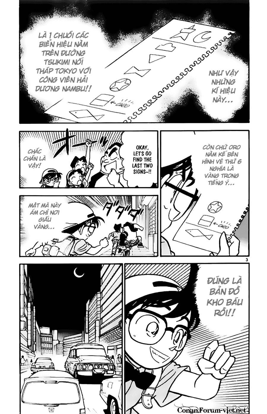 Thám Tử Lừng Danh Conan Chapter 38 - 3