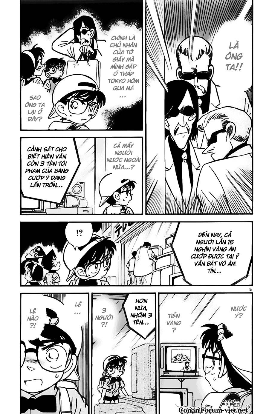 Thám Tử Lừng Danh Conan Chapter 38 - 5