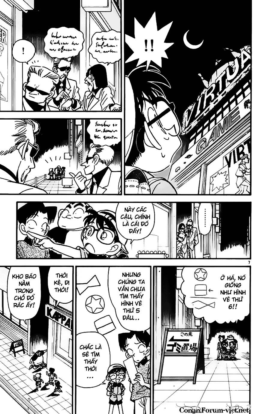 Thám Tử Lừng Danh Conan Chapter 38 - 7