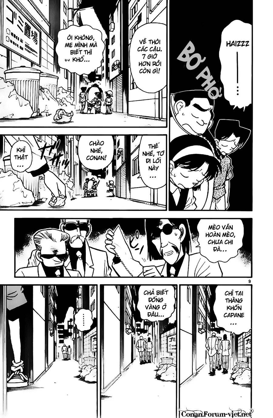 Thám Tử Lừng Danh Conan Chapter 38 - 9