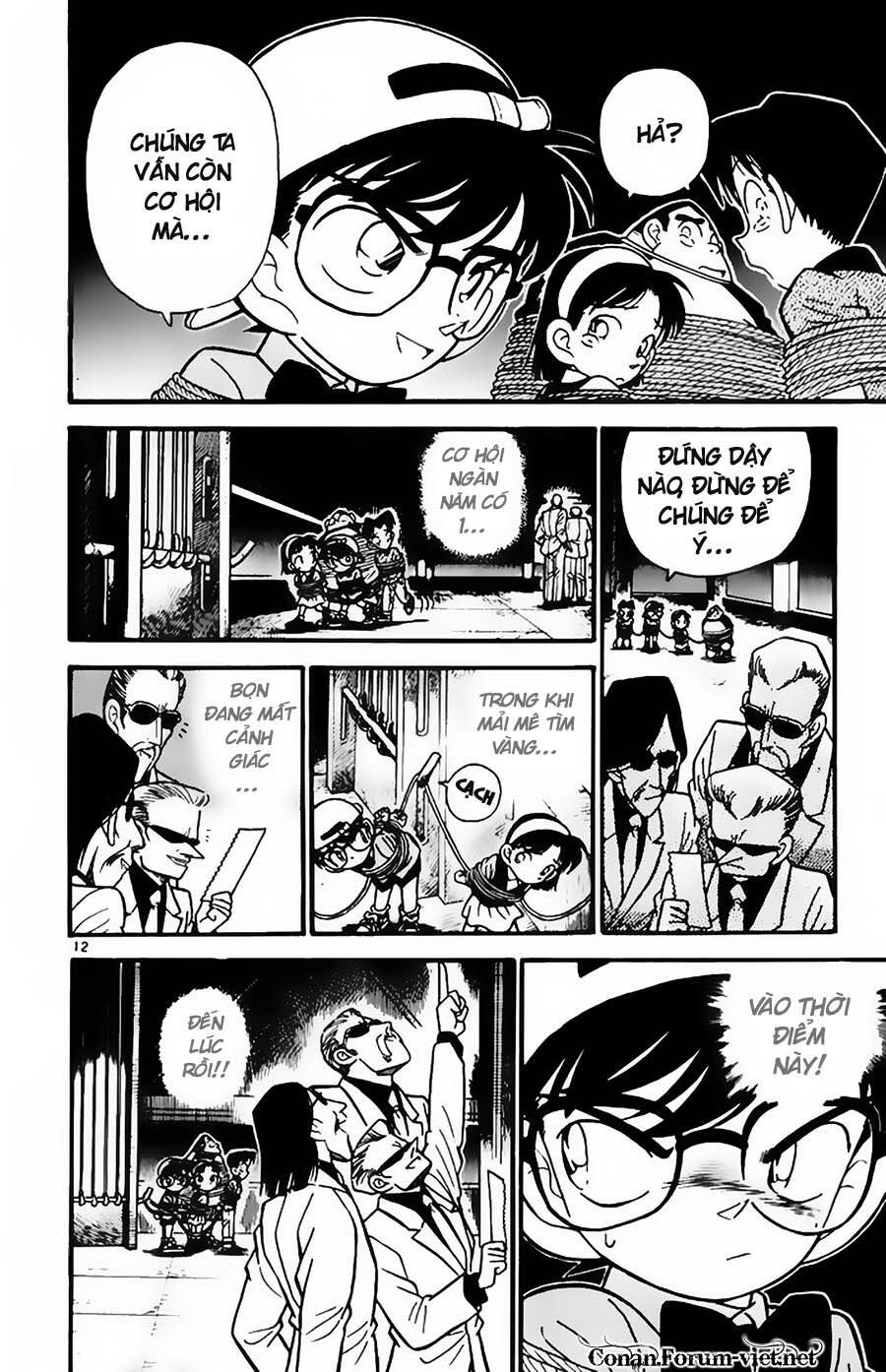 Thám Tử Lừng Danh Conan Chapter 39 - 11