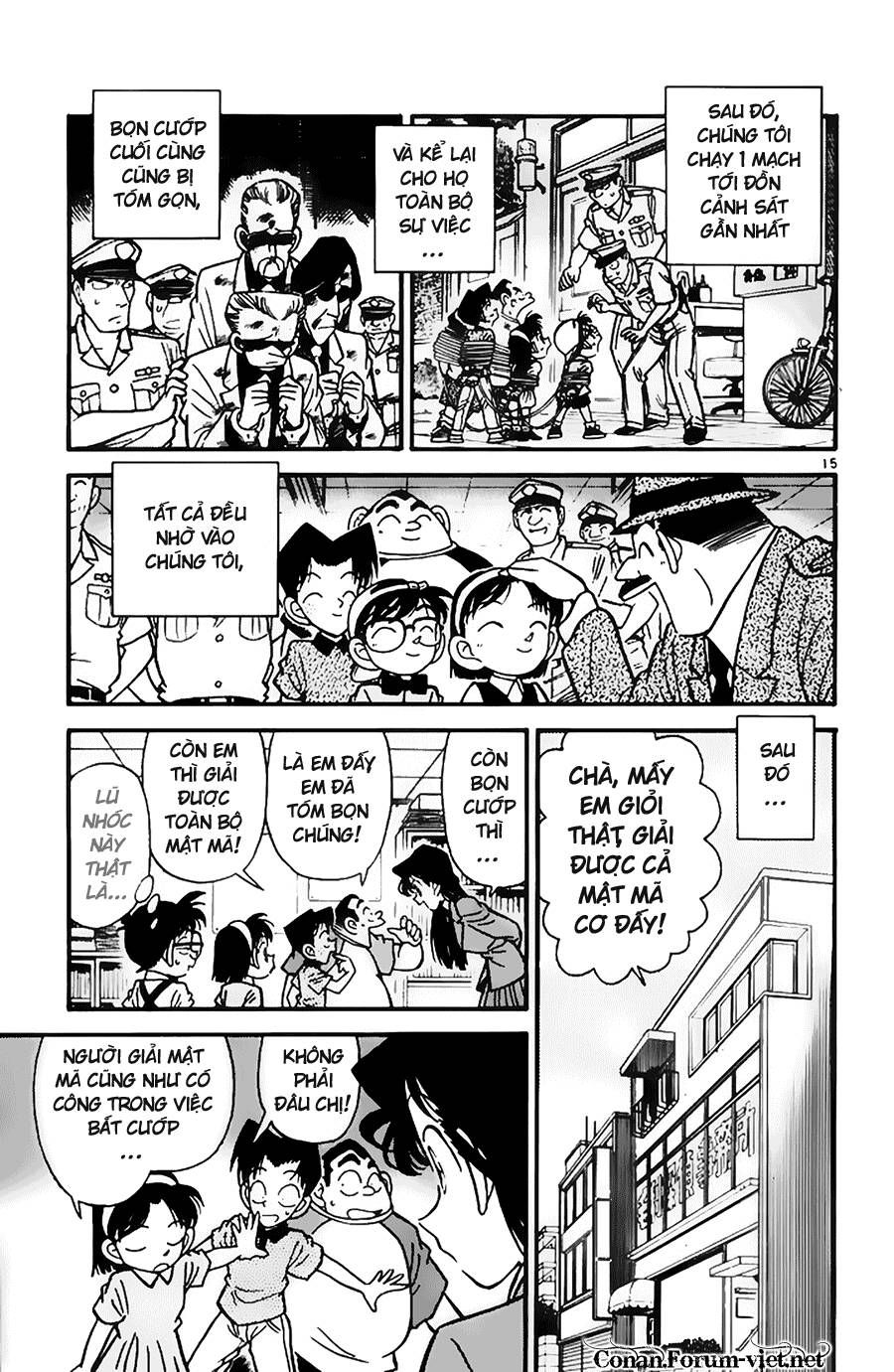 Thám Tử Lừng Danh Conan Chapter 39 - 14