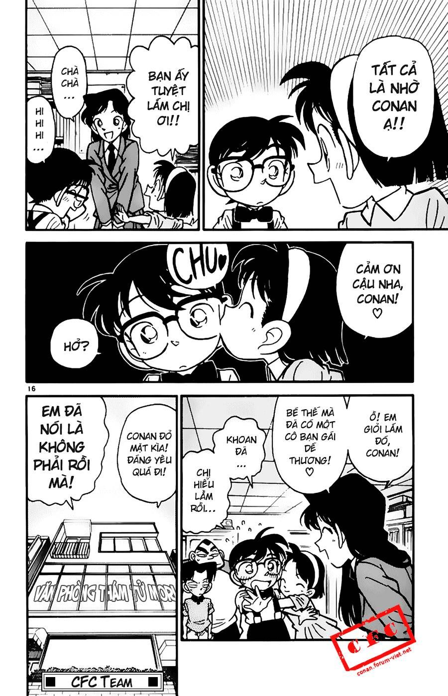 Thám Tử Lừng Danh Conan Chapter 39 - 15