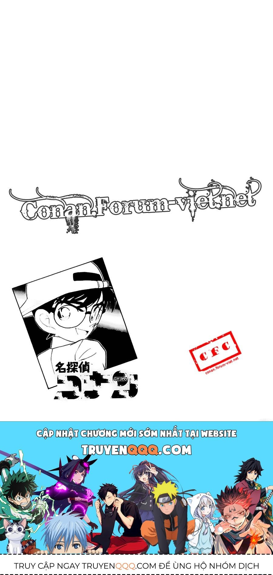 Thám Tử Lừng Danh Conan Chapter 39 - 16