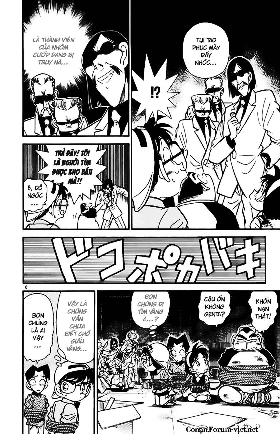 Thám Tử Lừng Danh Conan Chapter 39 - 7