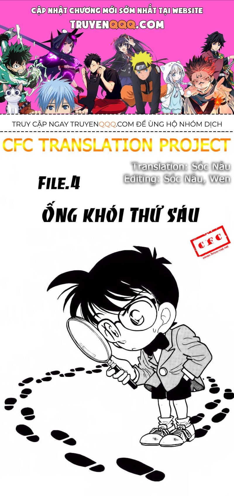 Thám Tử Lừng Danh Conan Chapter 4 - 1