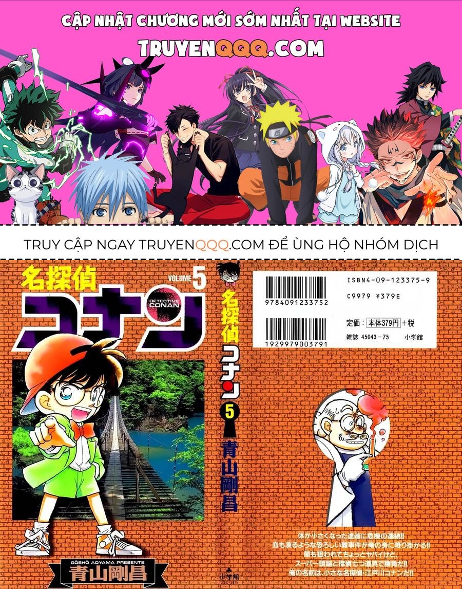 Thám Tử Lừng Danh Conan Chapter 40 - 1