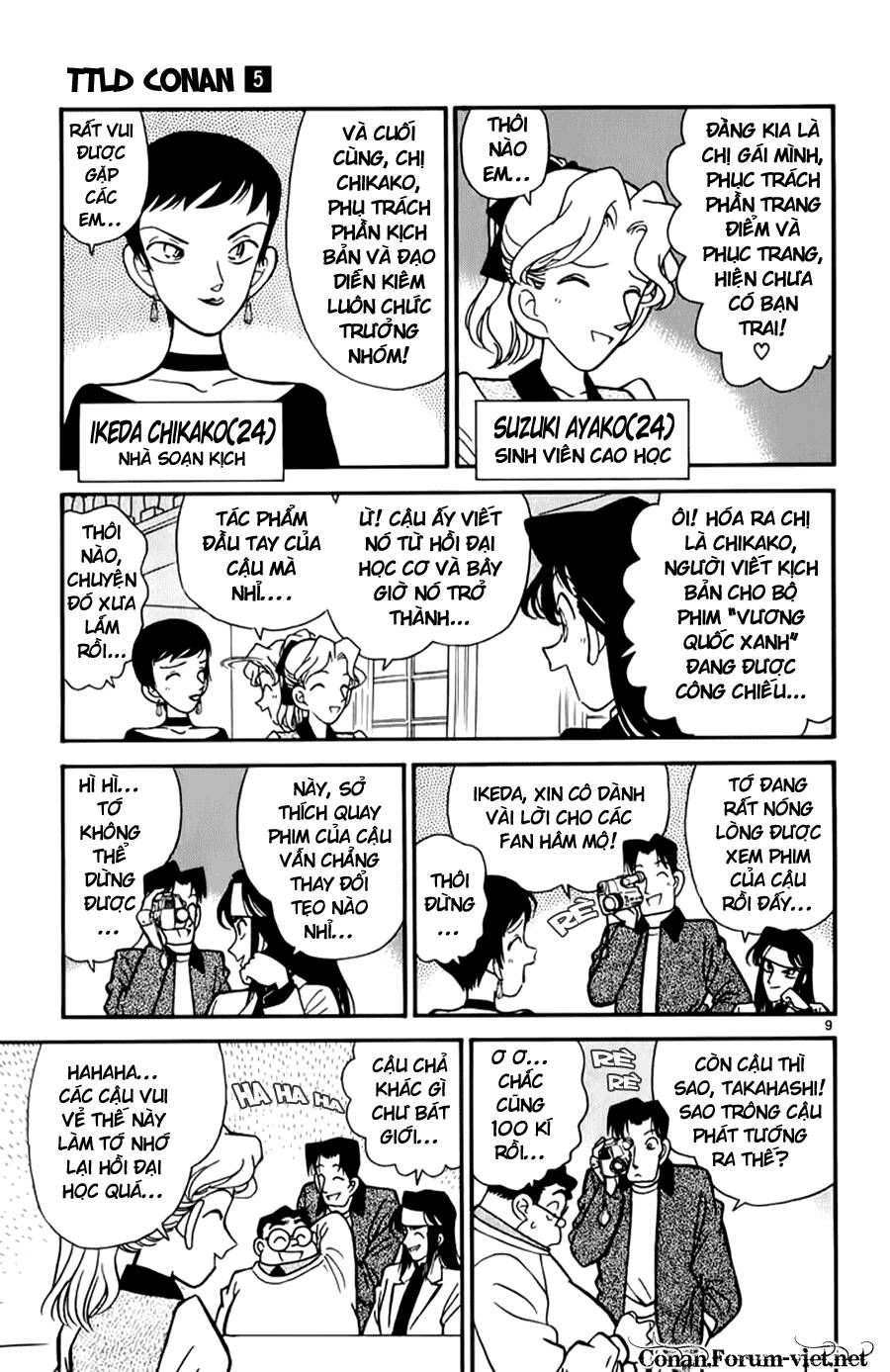 Thám Tử Lừng Danh Conan Chapter 40 - 12