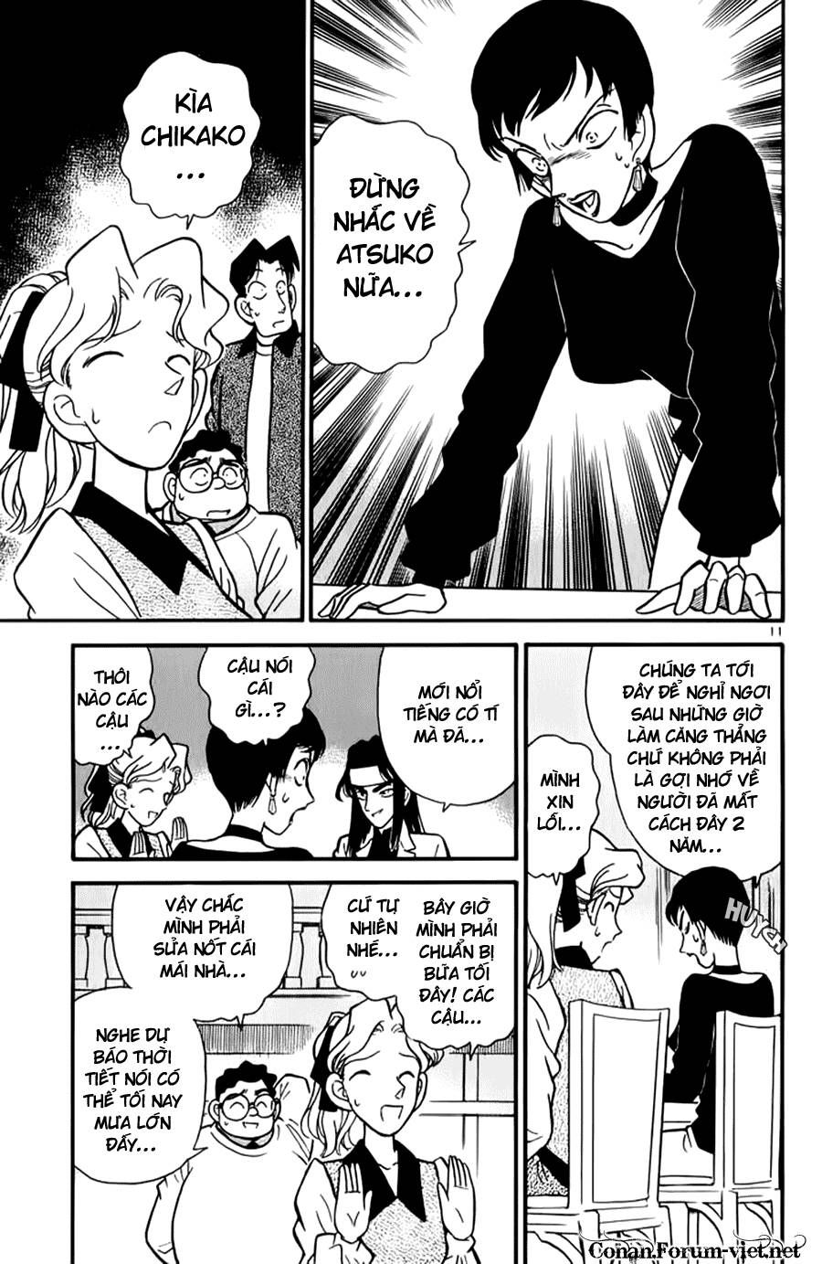 Thám Tử Lừng Danh Conan Chapter 40 - 14
