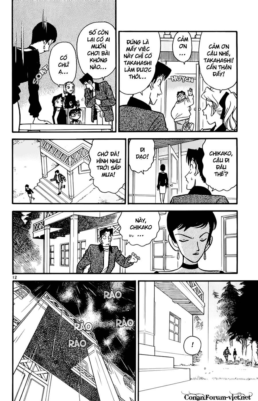 Thám Tử Lừng Danh Conan Chapter 40 - 15