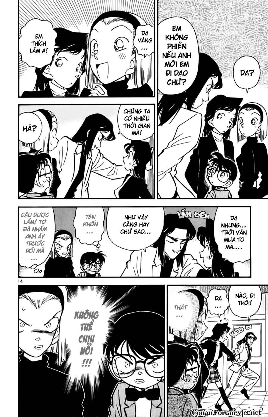 Thám Tử Lừng Danh Conan Chapter 40 - 17