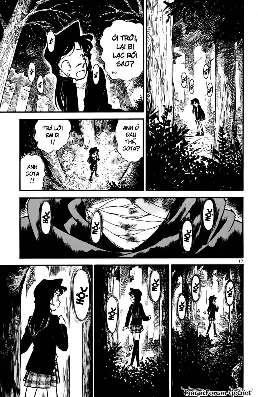 Thám Tử Lừng Danh Conan Chapter 40 - 20